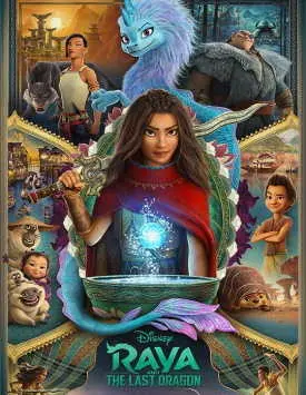 Райя и последний дракон